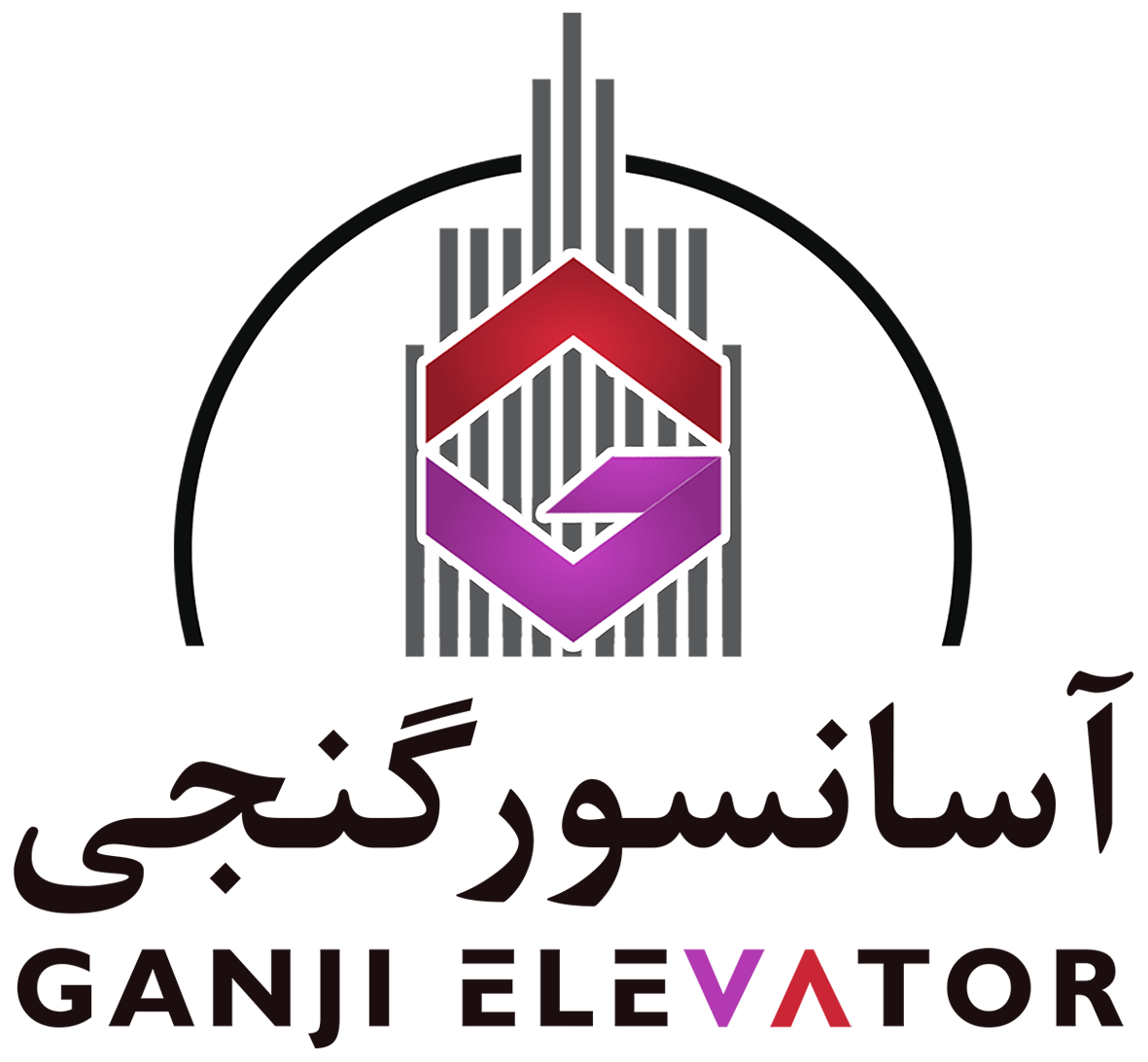 آسانسور بابل (گنجی)